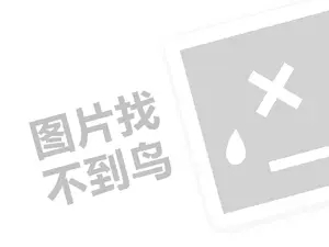 兰州网站推广